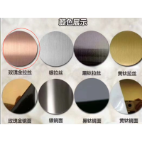 苏宁宜品防撞护墙角超柔材质婴儿安全家居防护角超薄设计防刮耐磨