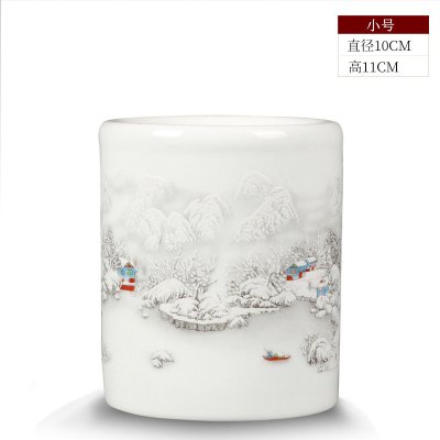 hg24景德镇陶瓷器笔筒摆件教师节创意时尚文具收纳办公室摆设三维工匠大号溪山行旅