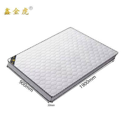鑫金虎床垫椰棕床垫L7 1900*900*50mm
