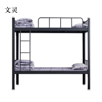 文灵铁架床上下铺宿舍高低床铁艺床双层上下床学生员工寝室床多款式