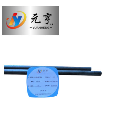 元亨九五 盘圆 钢筋 圆钢 20φ kg