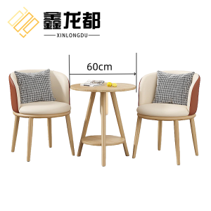 鑫龙都