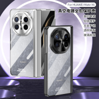 KONEL 适用华为matex6电镀透明壳华为matex6自带中轴保护加高镜头真空电镀防摔保护套