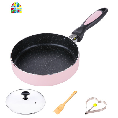 20cm小号平底锅不粘锅千层煎锅电磁炉天然气迷你煎蛋煎饼锅小型 FENGHOU 20粉加硅胶铲加油刷送盖铲煎蛋模