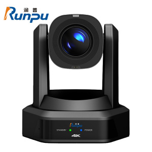 润普Runpu RP-SHU20S-4K 视频会议摄像头800万像素4K超清20倍变焦激光测距 网口云台兼容会议终端