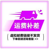 [自营]美的冰箱(Midea)三门大容量智能家用冰箱三开门一级风冷无霜变频双净味租房宿舍小冰箱MR-283WTPZE