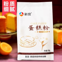 蛋糕粉饼干戚风低筋面粉小麦粉低筋粉 500g/袋