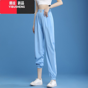 YIBUSHENG冰丝透气速干裤女宽松季薄款运动休闲裤松紧腰跑步灯笼裤束脚裤