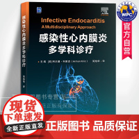 感染性心内膜炎多学科诊疗 阿尔曼˙科里克主编,简旭华主译 多学科协作临床医学书籍 世界图书出版公司