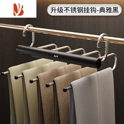 三维工匠不锈钢裤架收纳衣架衣柜内置家用裤子专用折叠裤挂架器多层