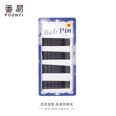 长款波纹夹1排约33支#简约刘海碎发边夹黑色一字夹发卡钢夹透视顶夹少女盘发固定U型夹