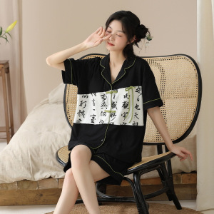 新中式开衫薄款睡衣女夏带胸垫短袖可外穿复古大码家居服套装