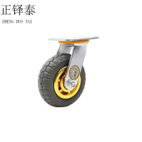 正铎泰 橡胶静音万向轮4寸100mm/ 个