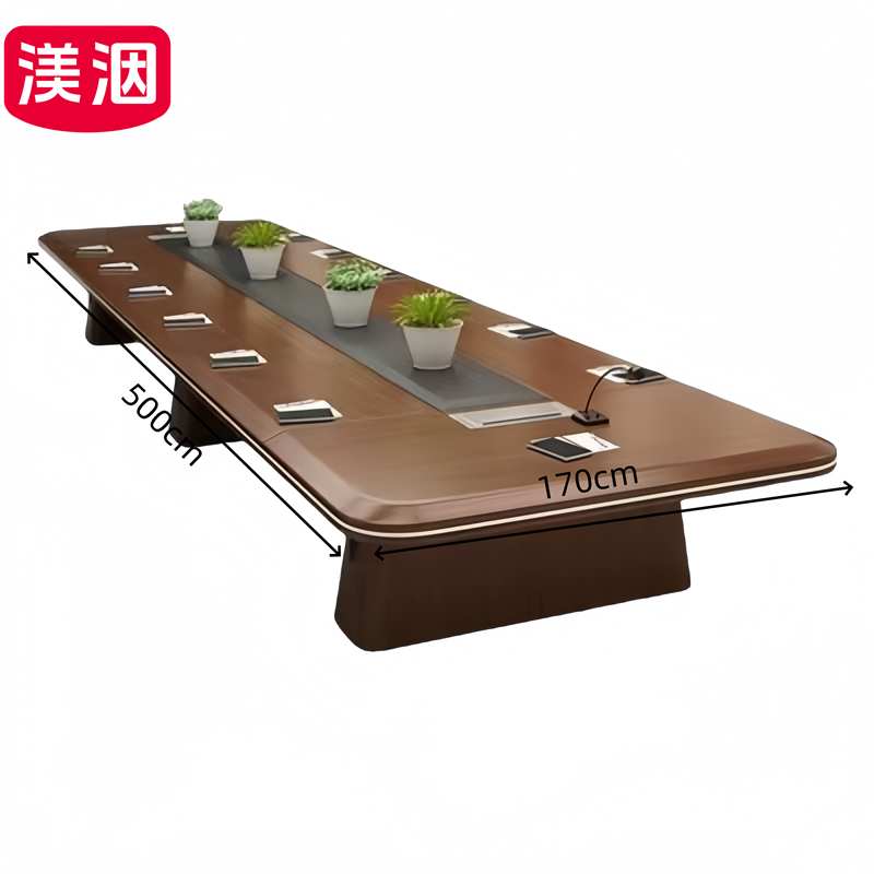 渼洇 大型会议长桌 5*1.7m 张