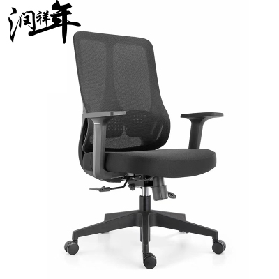 办公椅 椅子 电脑椅BGY83/把