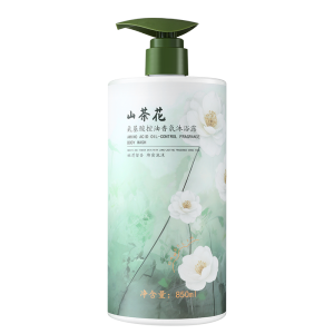 h2马来西亚甘油