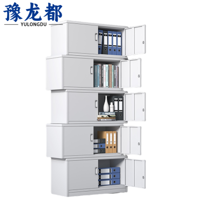 豫龙都文件橱 分五节 台