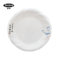 晏邦 密胺餐具 花边盘荷韵 12寸 直径295*25mm 1个