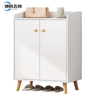 伊科飞特鞋柜玄关柜