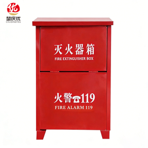 楚庆优 灭火器箱加厚 8KG-2 个