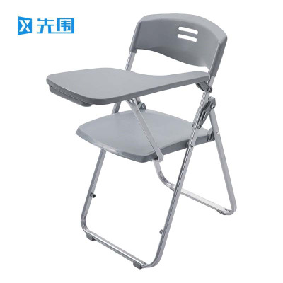 先围 餐椅 折叠单椅+板 个