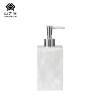 山之只 树脂瓶洗手液瓶空瓶 500ml 个