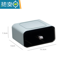 敬平卫生间纸巾盒免打孔壁挂式卷纸架防水厕所厕纸盒收纳卫生纸置物架 收纳盒-雾霾蓝