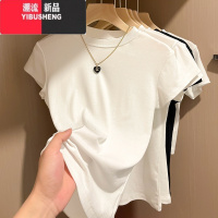 YIBUSHENG2024早春新款短袖t恤女正肩白色季上衣服修身体恤打底衫内搭