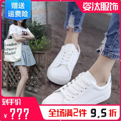 卡汐沐小白鞋女学生韩版平底板鞋2020新款可爱风休闲鞋低帮女鞋