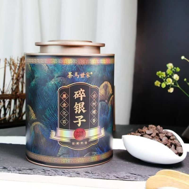 茶马世家 碎银子特级糯米香云南普洱茶熟茶正宗古树十年陈茶化石茶叶老茶头250g