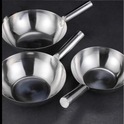 烹巅(Poondear) 201不锈钢 马勺 φ28cm