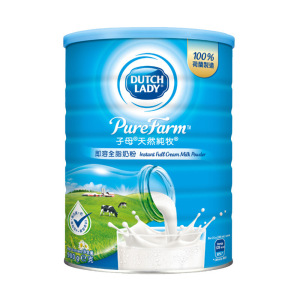 原装进口DutchLady子母奶粉荷兰原装进口 全脂高钙儿童成人奶粉罐装900g
