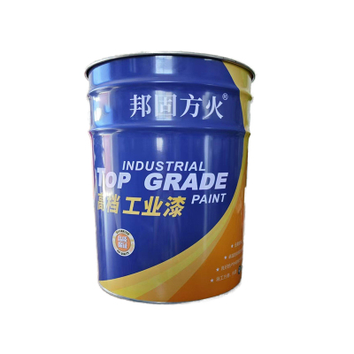 邦固方火 超薄型 油性 膨胀型钢结构防火涂料 室内白色 20kg/桶