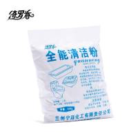 绮罗香 全能清洁粉 500g/袋