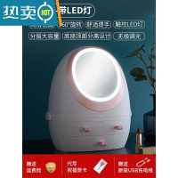 敬平网红化妆镜台式led灯智能美妆梳妆桌面便携折叠金属机身镜子带灯便携式用镜 豪华款[白]三挡led补光灯+抽屉