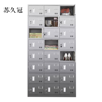 苏久冠不锈钢员工储物柜文件柜存放柜子更衣柜存包柜二十四更衣柜