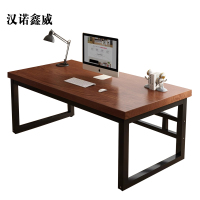 汉诺鑫威实木电脑桌台式家用简约现代铁艺办公书桌卧室长条双人桌子工作台
