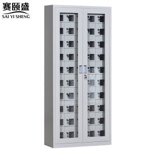 赛颐盛手机存放柜50门814*300*1800mm台
