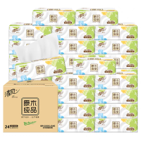 清风抽纸原木纯品3层100抽24包餐巾纸面巾