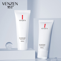 [4只装]梵贞美白洁面乳60g洁净清爽补水保湿