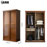 圣承启 宿舍衣柜 1.2米台