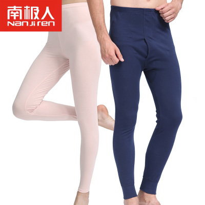 南极人男女士全棉秋裤内穿线裤保暖裤单件打底衬裤C6028