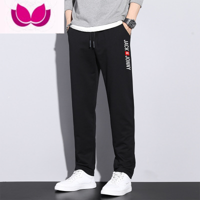 七斓抽绳休闲裤男士春季新款潮牌松紧腰直筒宽松舒适百搭运动长裤子男
