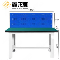 鑫龙都操作台1.2米张