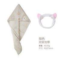 吸水干发帽女双层加厚懒人速干包头巾干发帽洗头毛巾抖音可爱 三维工匠 双层加厚蓝色+束发带