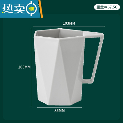 敬平漱口杯家用刷牙杯洗漱杯子情侣牙刷杯便携套装ins风牙具牙缸口杯 带柄太空灰