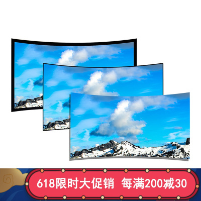 经科JK弧形画框幕中边框H3-LLR/CW2长焦抗光幕126寸16:10投影幕布1.2倍增益