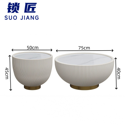 锁匠 茶几组合75cm套