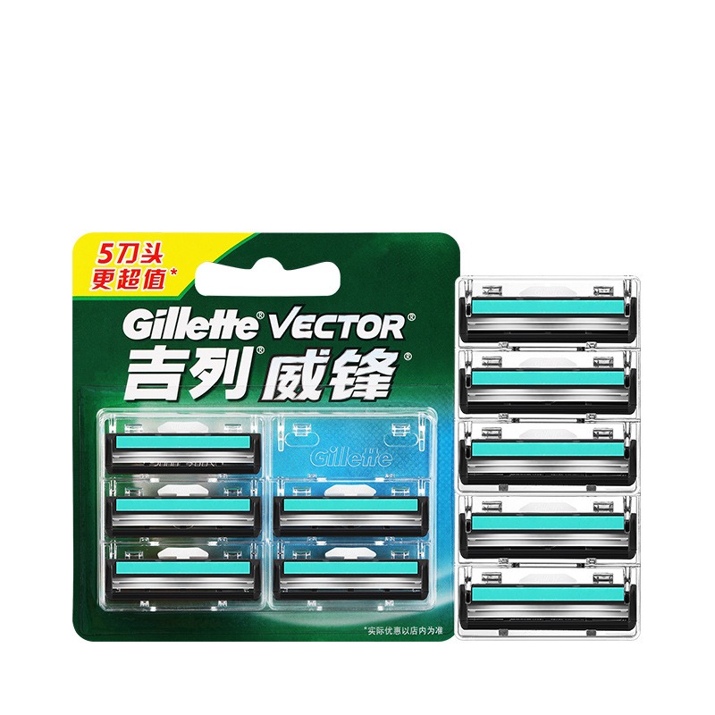 吉列威锋双层刀片5片装 男士剃须刀 手动刮胡刀刀头