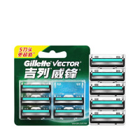 吉列威锋双层刀片5片装 男士剃须刀 手动刮胡刀刀头